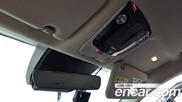 Kia K5 2023 thumb 12