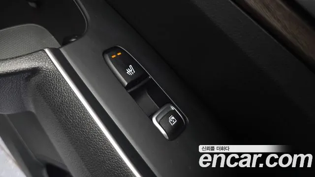 Kia Sorento 2020 thumb 10