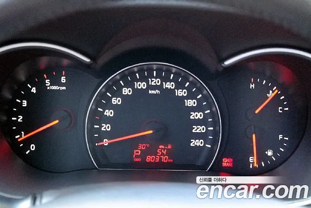 Kia Sorento 2012 thumb 6