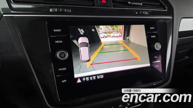 Volkswagen Tiguan 2018 thumb 8