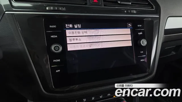 Volkswagen Tiguan 2018 thumb 6