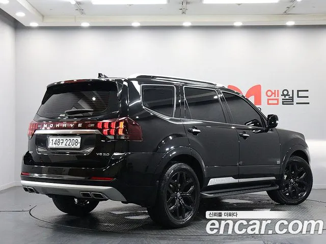 Kia Master 2019 thumb 10