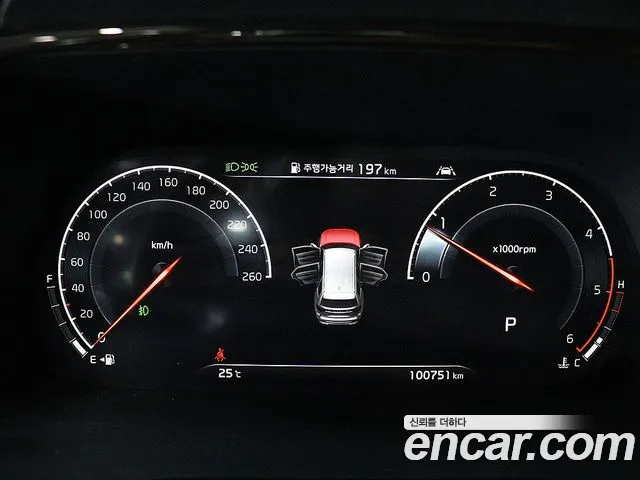Kia Master 2019 thumb 8