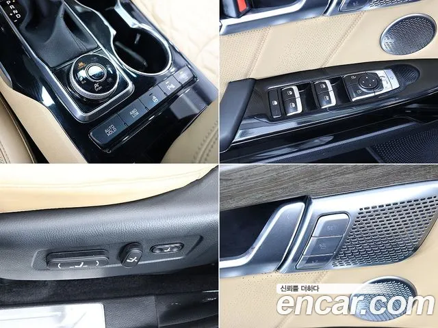 Kia Master 2019 thumb 6