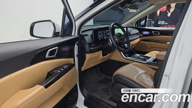 Kia Carnival 2023 thumb 5