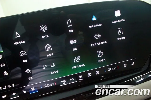 Audi A5 2025 thumb 12