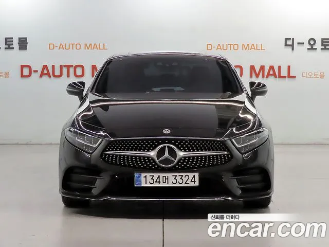 Mercedes-Benz CLS 2019 thumb 11
