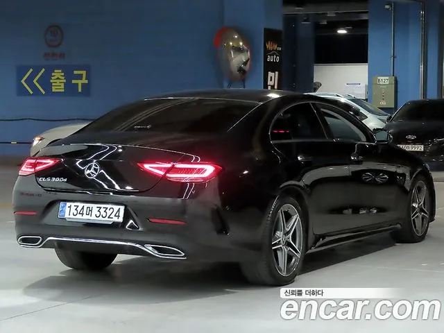 Mercedes-Benz CLS 2019 thumb 8