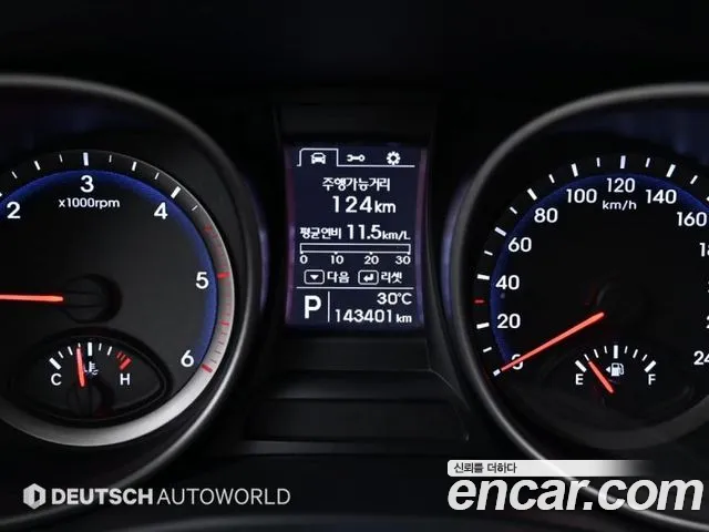 Hyundai DM 2012 thumb 12