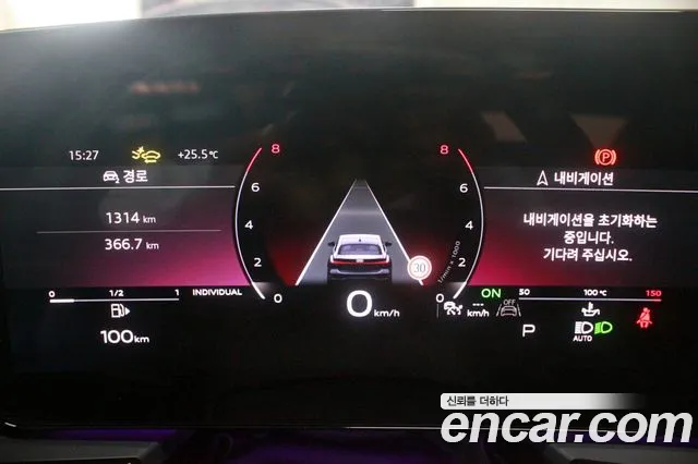 Audi A5 2025 thumb 11