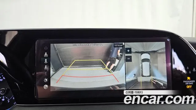 Hyundai Palisade 2019 thumb 12