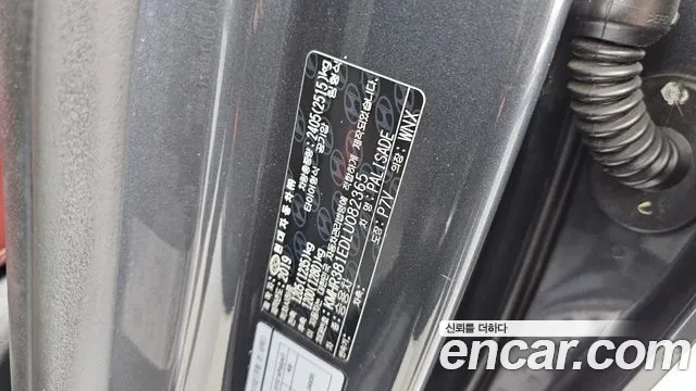 Hyundai Palisade 2019 thumb 10