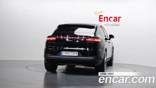 Porsche Cayenne 2023 thumb 7