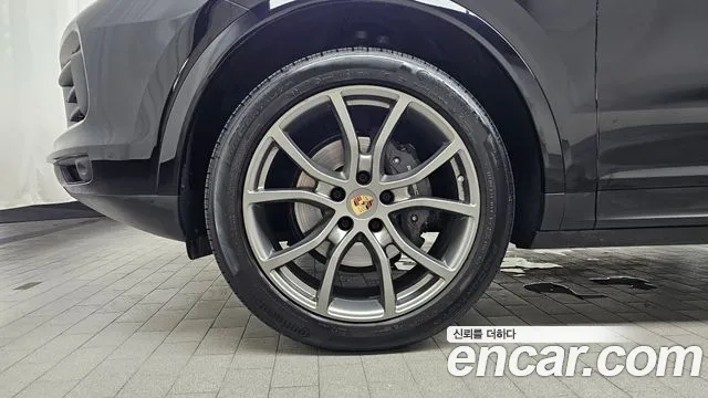 Porsche Cayenne 2023 thumb 10