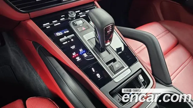 Porsche Cayenne 2023 thumb 5