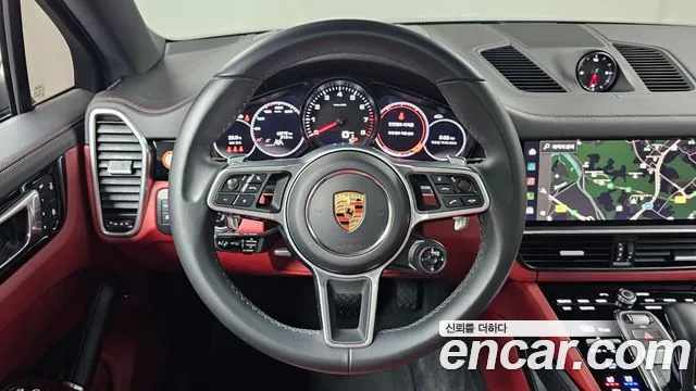 Porsche Cayenne 2023 thumb 8