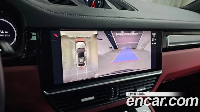 Porsche Cayenne 2023 thumb 12