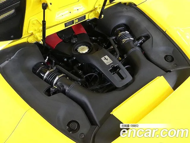 Ferrari F8 2021 thumb 4