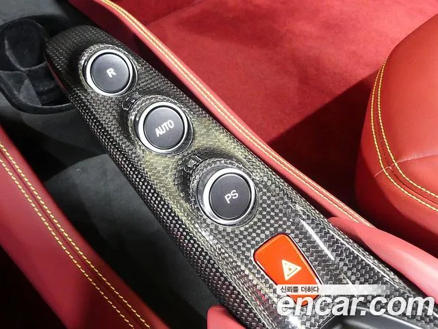 Ferrari F8 2021 thumb 2
