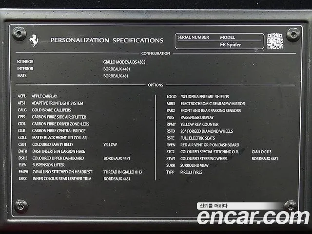 Ferrari F8 2021 thumb 12