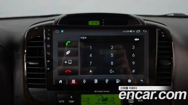 Kia Canival 2010 thumb 12