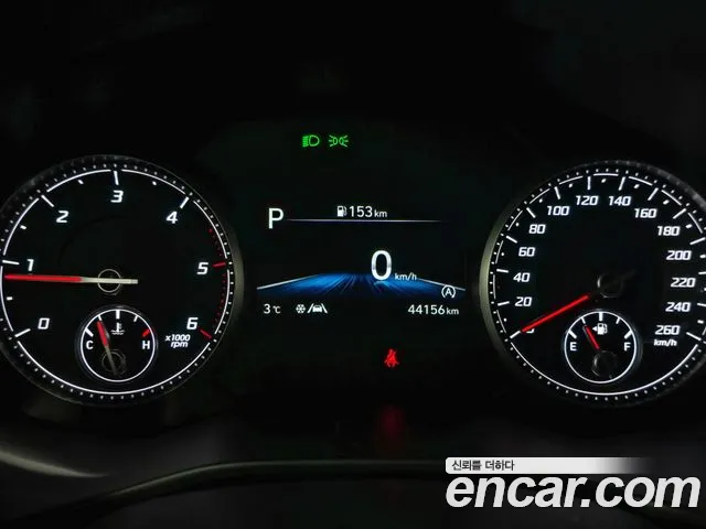 Hyundai Santa Fe 2022 thumb 12