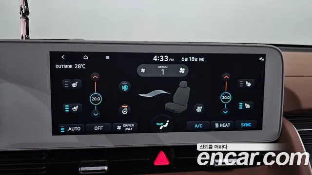 Hyundai Ioniq5 2022 thumb 9