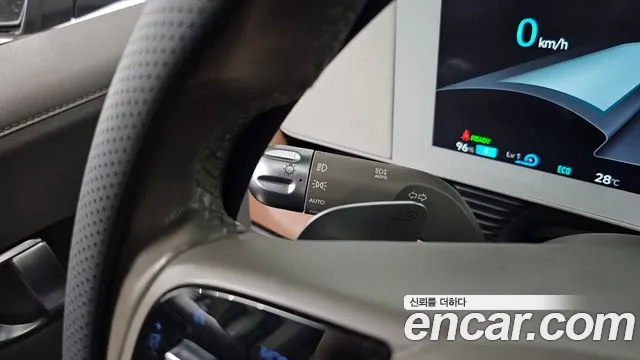 Hyundai Ioniq5 2022 thumb 10