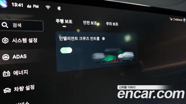 BYD Sealion 7 2026 thumb 6