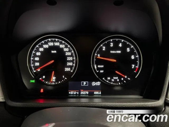 BMW X1 2019 thumb 2