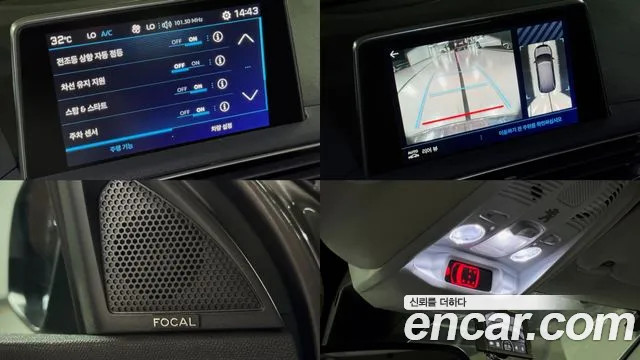 Peugeot 5008 2018 thumb 2