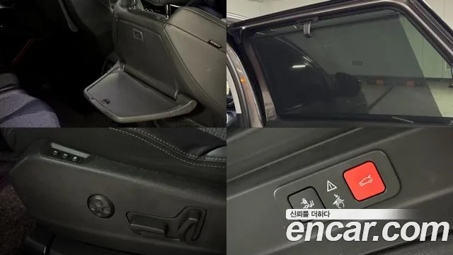 Peugeot 5008 2018 thumb 10