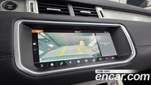 Land Rover Range Rover Evoque 2018 thumb 7