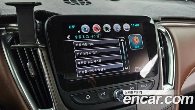 Chevrolet Malibu 2016 thumb 5