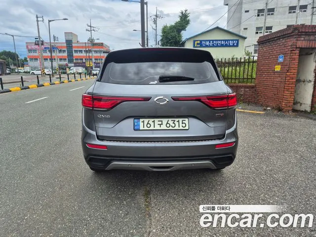 Renault QM6 2020 thumb 10