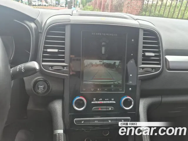 Renault QM6 2020 thumb 12