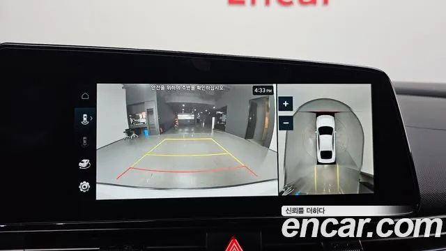 Hyundai Elantra 2025 thumb 4