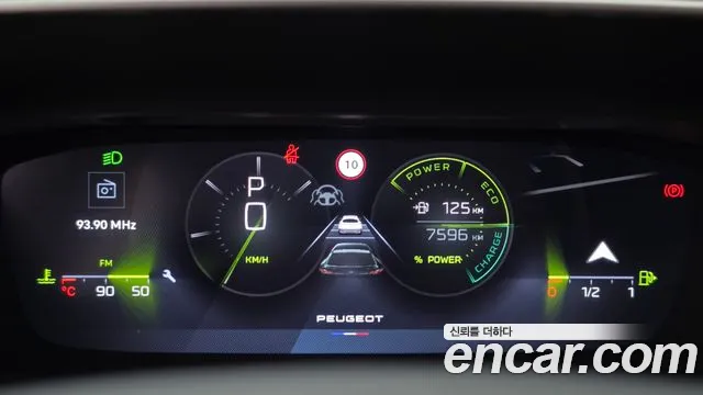 Peugeot 408 2025 thumb 12