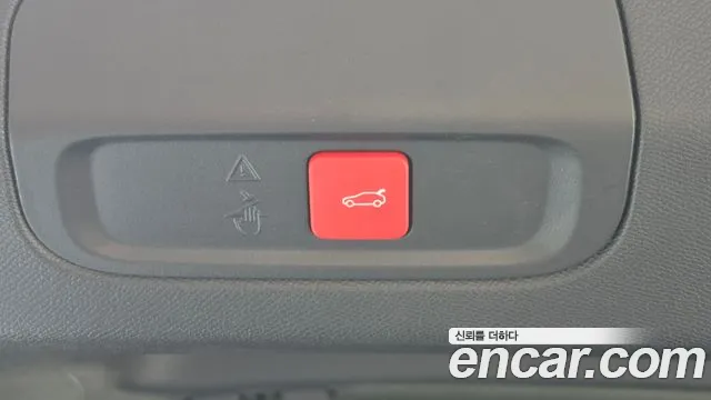 Peugeot 408 2025 thumb 9