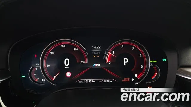 BMW 5 серии 2018 thumb 5