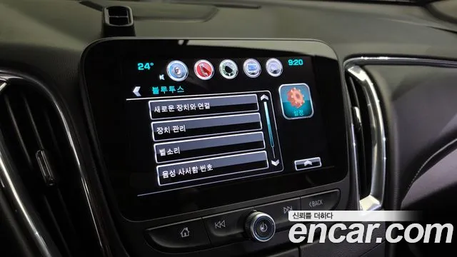 Chevrolet Malibu 2017 thumb 5