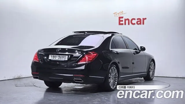 Mercedes-Benz S-Class 2014 thumb 3
