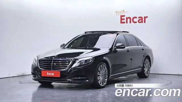 Mercedes-Benz S-Class 2014 thumb 12