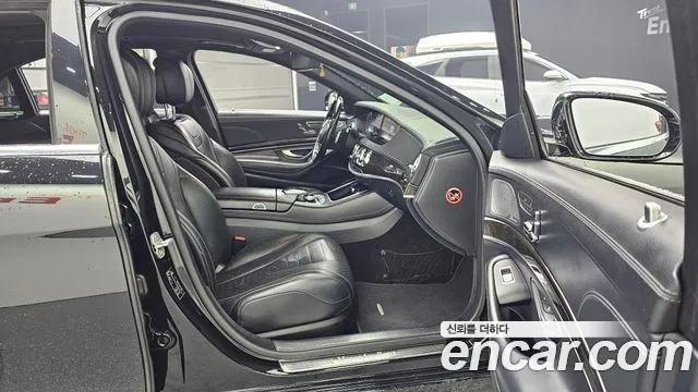 Mercedes-Benz S-Class 2014 thumb 6