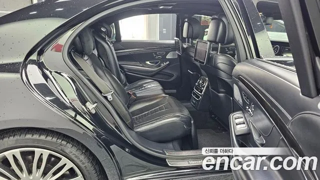 Mercedes-Benz S-Class 2014 thumb 7
