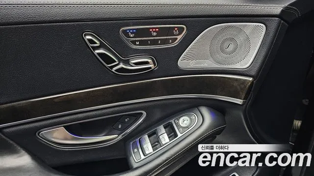 Mercedes-Benz S-Class 2014 thumb 5