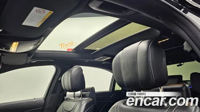 Mercedes-Benz S-Class 2014 thumb 11