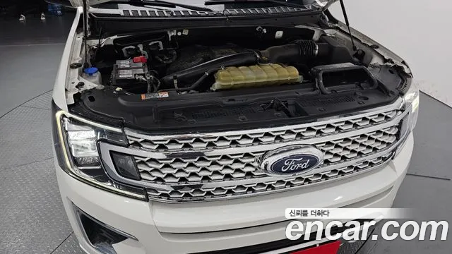 Ford Expedition 2021 thumb 12