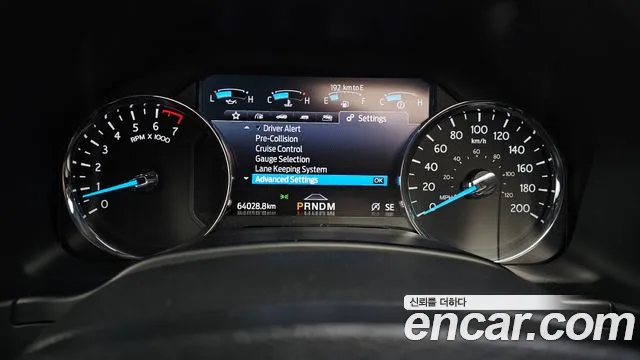 Ford Expedition 2021 thumb 10