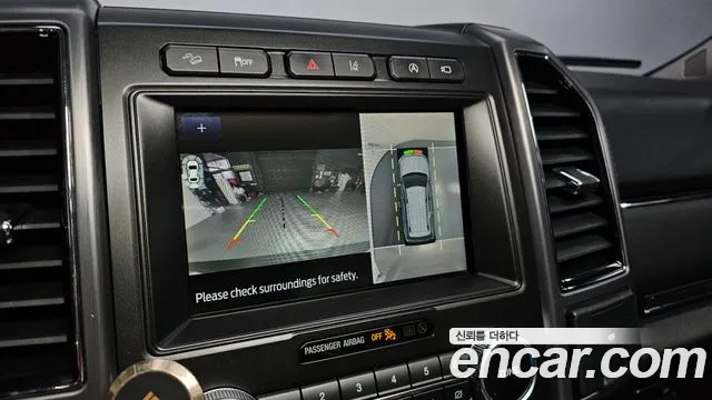 Ford Expedition 2021 thumb 11